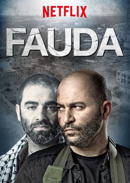 Fauda (2015) ฟาวด้า