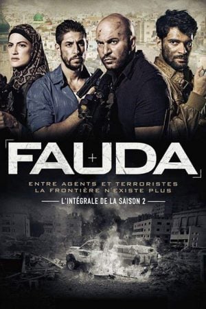 Fauda Season 2 (2017) ฟาวด้า ซีซั่น 2