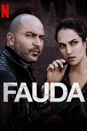Fauda Season 3 (2019) ฟาวด้า ซีซั่น 3