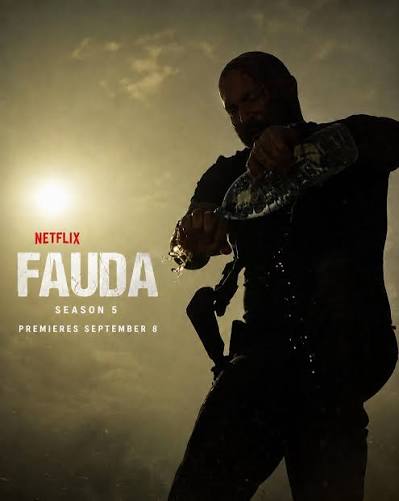 Fauda Season 5 (2026) ฟาวด้า ซีซั่น 5