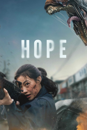 Hope (2026) โฮป