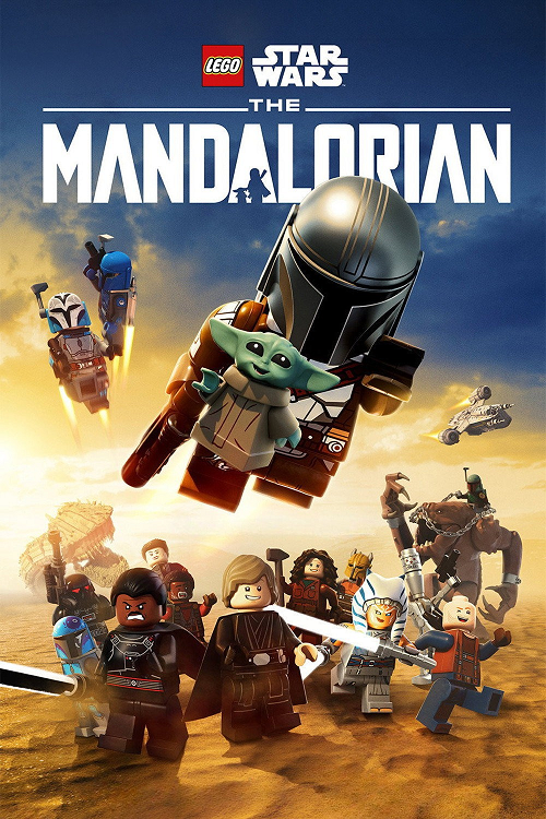 Lego Star Wars The Mandalorian (2026)