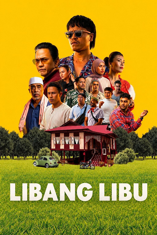 Libang Libu (2026) อลหม่านบ้านเรา