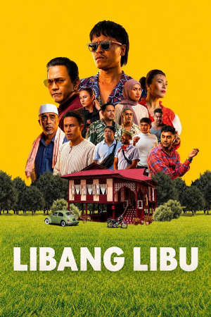 Libang Libu (2026) อลหม่านบ้านเรา