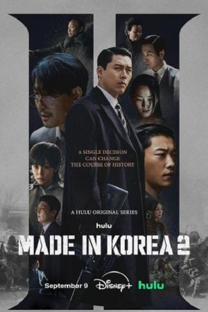Made in Korea Season 2 (2026)