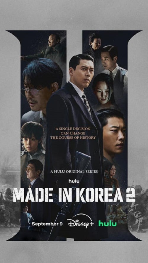 Made in Korea Season 2