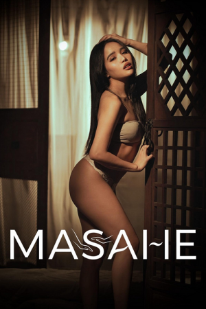 Masahe (2026)
