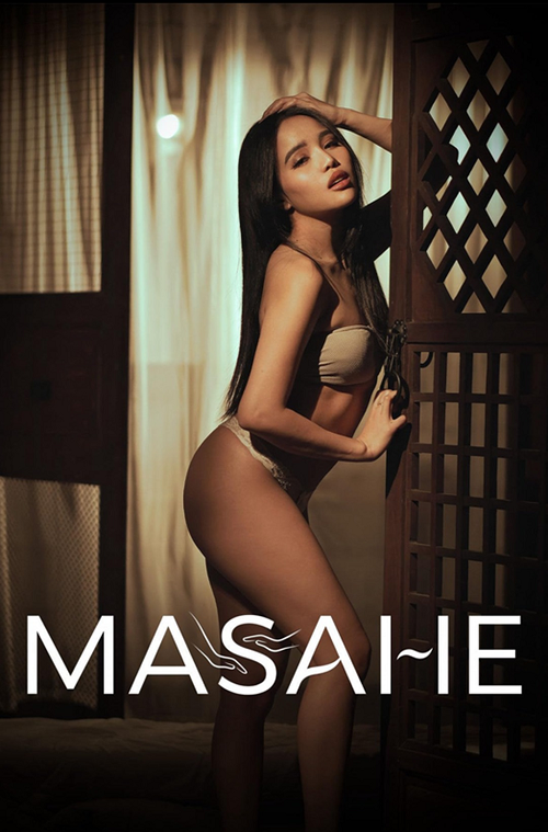Masahe (2026)