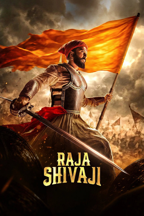 Raja Shivaji (2026) ศิวาจี มหาราช