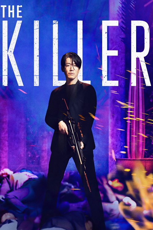 The Killer (2022) เดอะคิลเลอร์ ยอดนักฆ่า ล่าระห่ำ