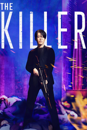 The Killer (2022) เดอะคิลเลอร์ ยอดนักฆ่า ล่าระห่ำ