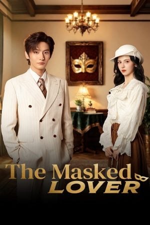 The Masked Lover EP 15