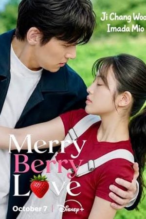 Merry Berry Love (2026)