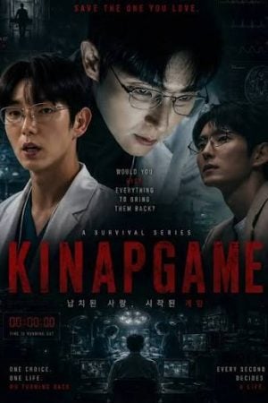 kiDnap GAME (2026)